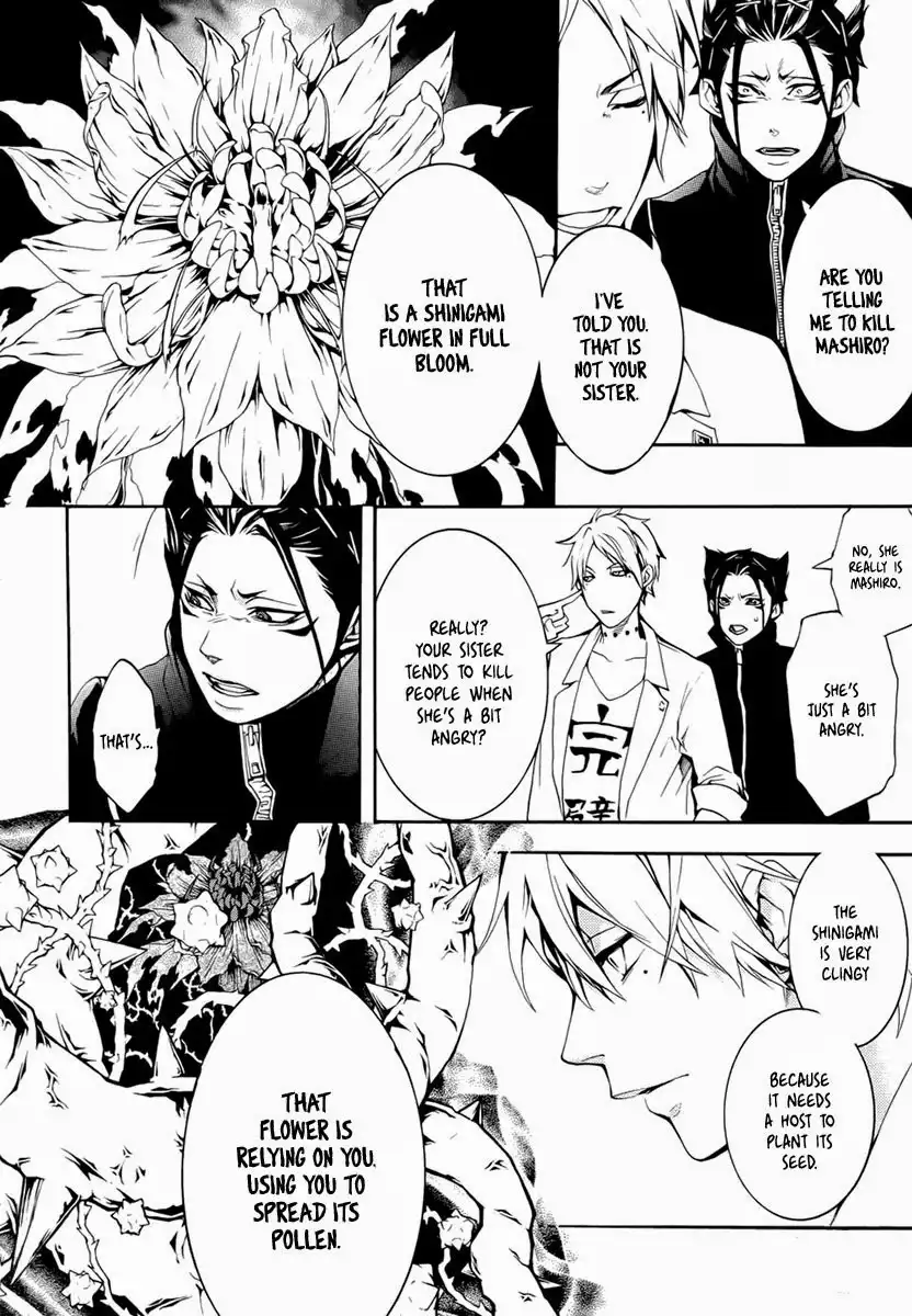 Shinigami Doctor Chapter 3 27